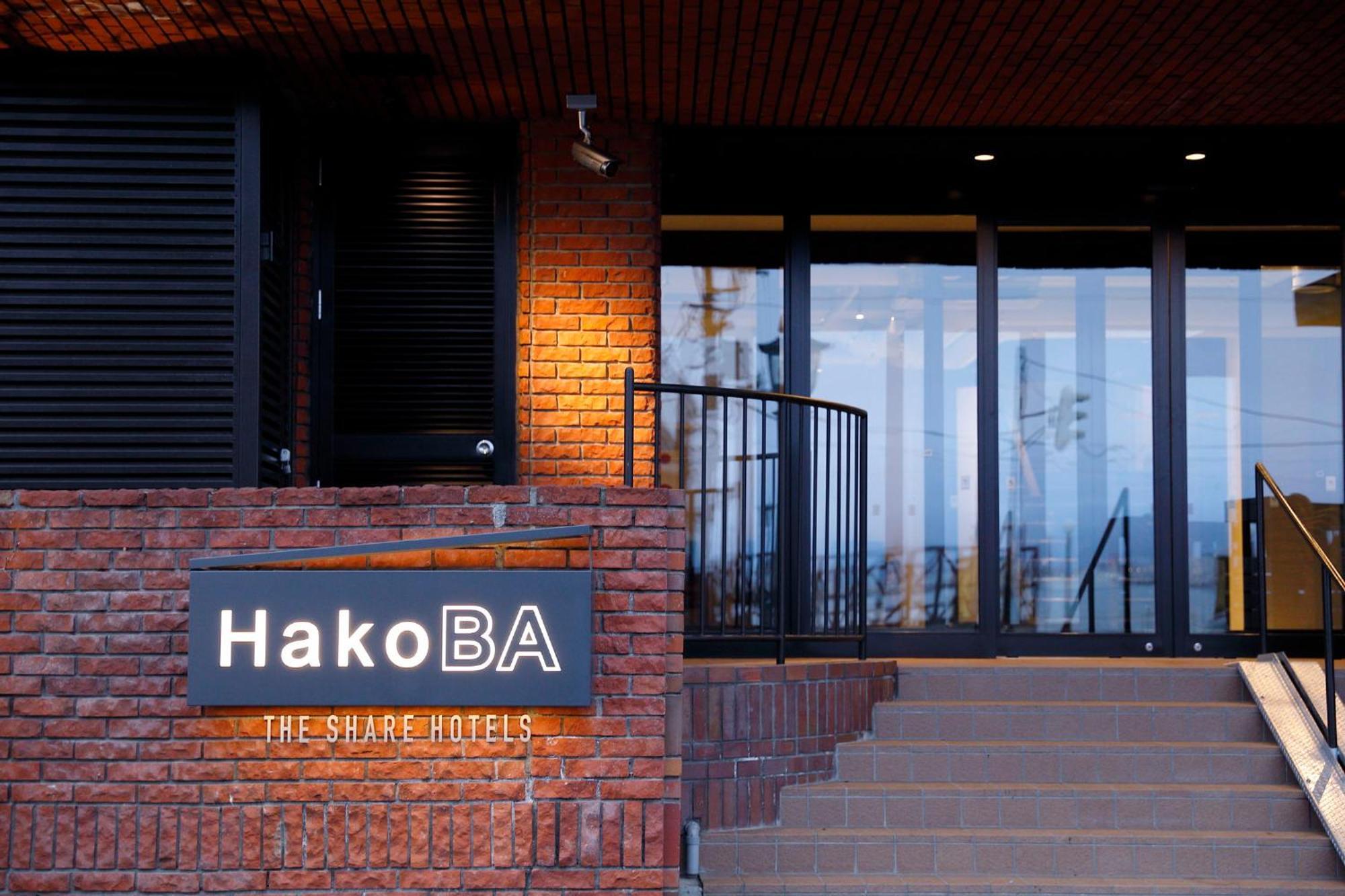 Hakoba Hakodate By The Share Hotels Dış mekan fotoğraf